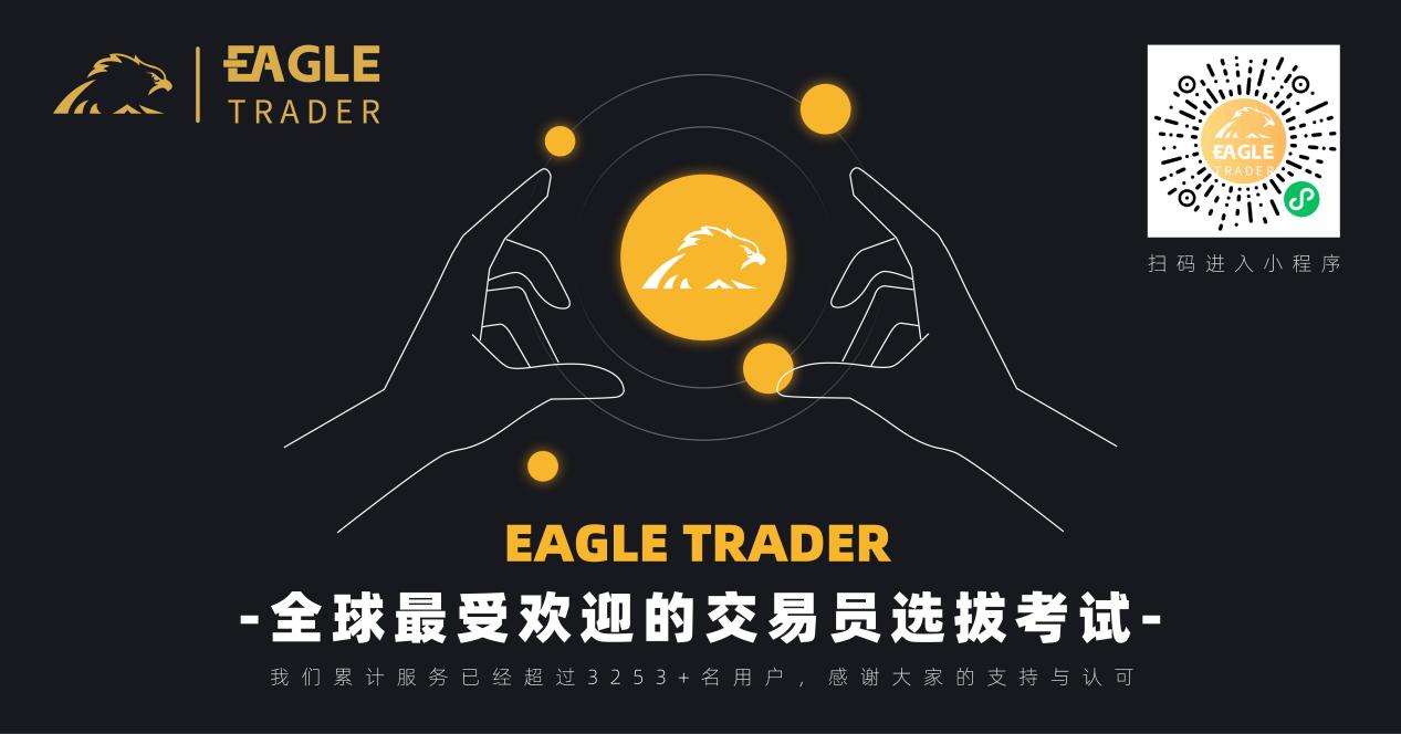 炒黄金现货平台